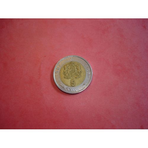 Pièce 5 Dirhams Maroc