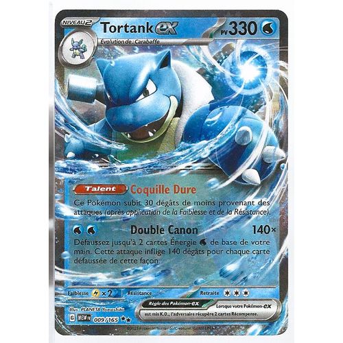 [ Pokémon ] Tortank Ex # 009/165 ( Mew Fr / 151 / 2023 / Illustrateur : Planeta Yamashita )