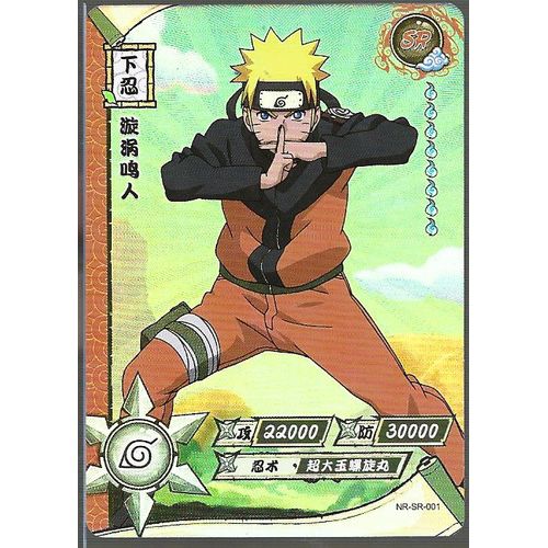 [ Trading Cards / Cartes À Collectionner ] Naruto Sr - Naruto Kayou - # Nr-Sr-001