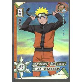 [ Trading Cards / Cartes À Collectionner ] Naruto Sr - Naruto Kayou - # Nr-Sr-002