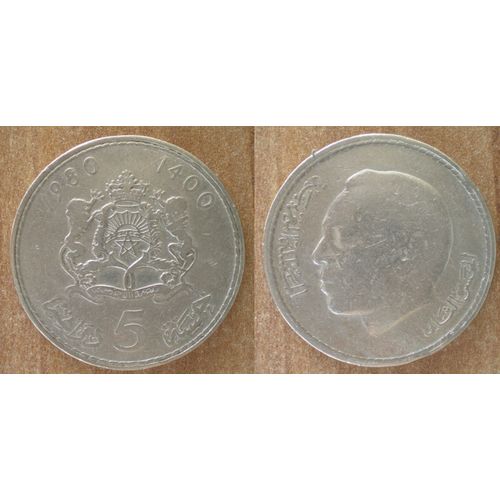 Maroc 5 Dirhams 1980 1400 Piece Roi Dirham