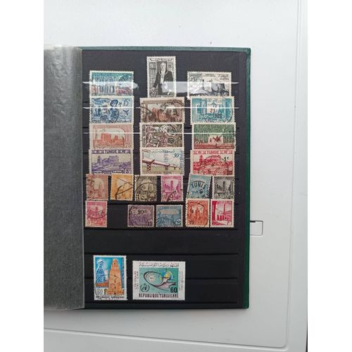 Timbre République Tunisie