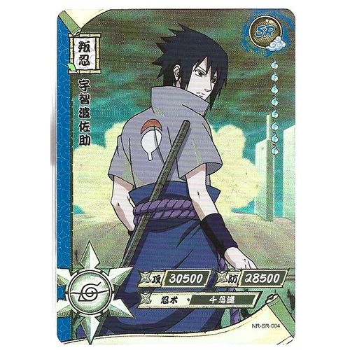 [ Trading Cards / Cartes À Collectionner ] Carte Naruto Kayou Nr-Sr-004 Sasuke Uchiha