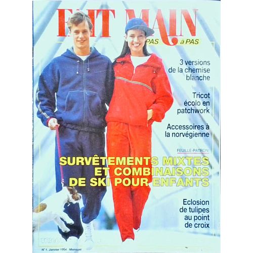 Lot De 4 Revues Fait Main - Janvier 1994, Juillet 1994, Aout 1994, Septembre 1994