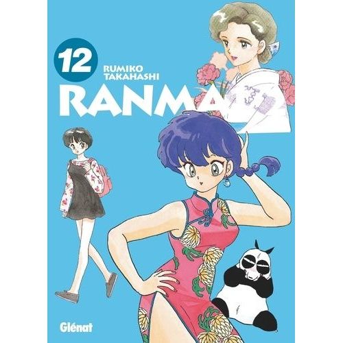 Ranma 1,2 - Edition Originale - Tome 12
