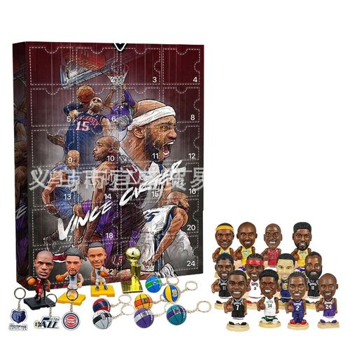 Calendrier de l'Avent NBA Hall of Fame ¿ 24 Jours Joueurs de Basketball Figurines Acryliques Cadeaux de Noël