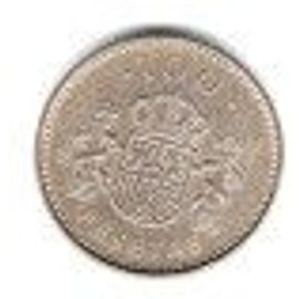 Espagne Piece De 100 Pesetas 2000 Bronze Aluminium Ref Km 989