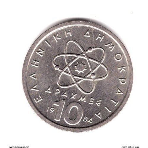 Grece Piece De 10 Drachmes Democrite 1984 Cupronickel Ref Km 132