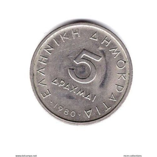 Grece Piece De 5 Drachmai 1980 Cupronickel Ref Km 118
