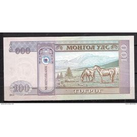 Billet De Banque Mongolie 100 Togrog 2014 ¿Pick 65 Neuf Unc  Dimension 140 × 68 Mm