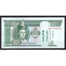 Billet De Banque Mongolie 10 Togrog 2018 Pick 62 Neuf Unc  Dimension 125 X 61 Mm