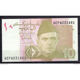 Billet De Banque Pakistan 10 Rupees 2015 Unc Pick 45  Dimension 115 X 65 Mm