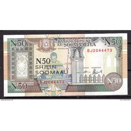 Billet De Banque Somalie 50 N Shillins 1991 Neuf Unc Pick R2  Dimension 140 × 70 Mm