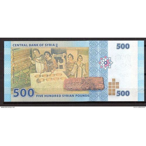 Billet De Banque Syrie 500 Syrian Pounds 2013 Pick 115 Neuf Unc Dimension 150 × 65 Mm