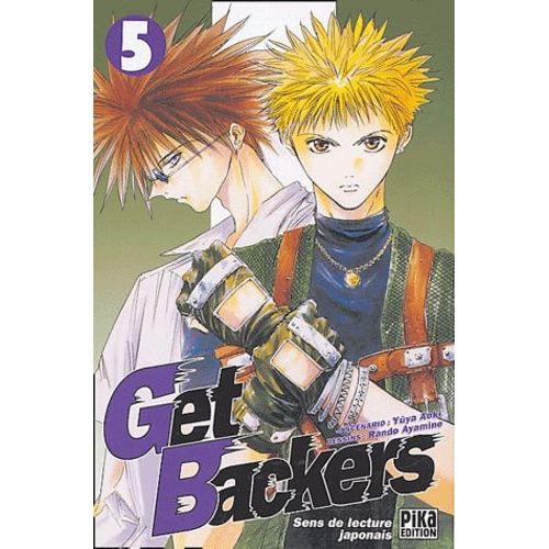 Get Backers - Tome 5