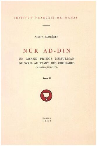 N?r Ad-D?n. Tome Iii