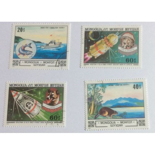 11 Timbres Oblitérés De La Mongolie