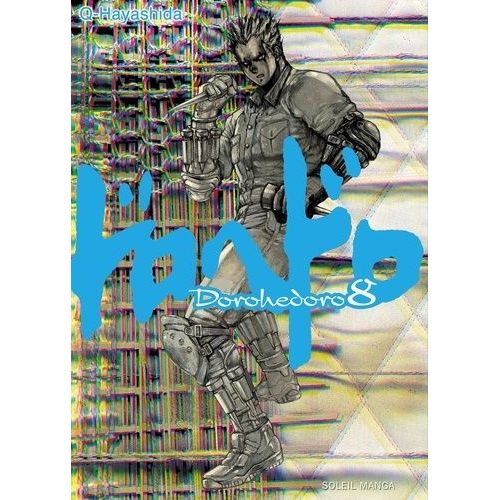 Dorohedoro - Tome 8