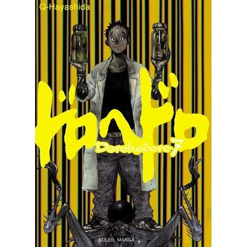 Dorohedoro - Tome 7