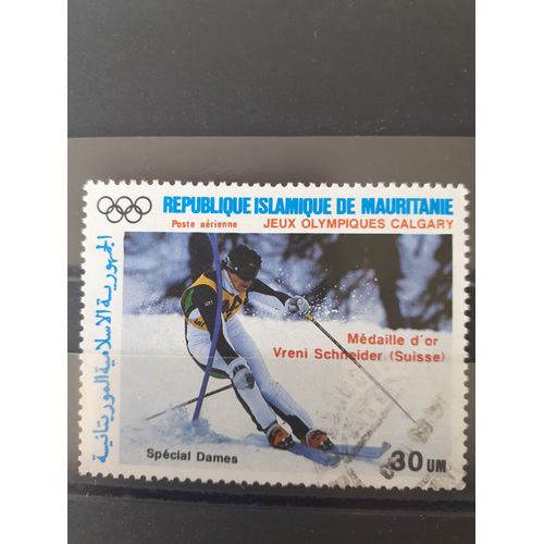 Timbre Mauritanie Jo Calgary Spécial Dames Médaille D'Or Vreni Schneider (Suisse) 30 Um