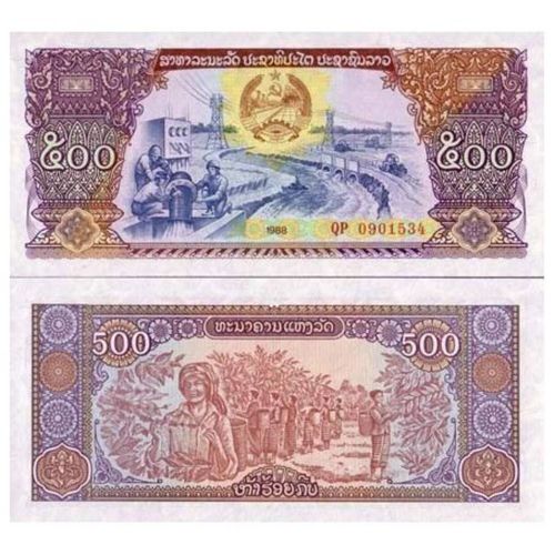 Laos Billet De 500 Kip 1988 Unc