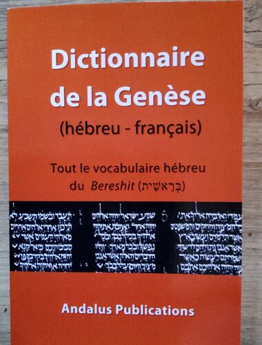 Dictionnaire De La Genèse (Hébreu - Français)
