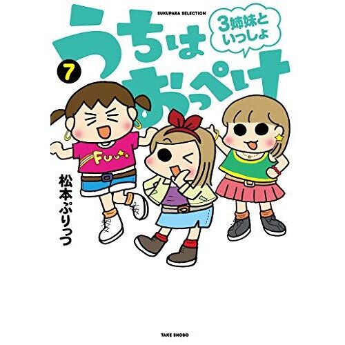3 (7) ()