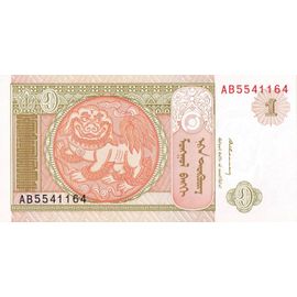 Mongolie Billet De 1 Togrog 1994 Unc