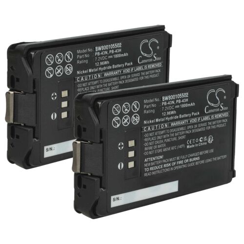 vhbw 2x Batterie remplacement pour Kenwood PB-43N, PB-43 pour radio talkie-walkie (1800mAh, 7,2V, NiMH)
