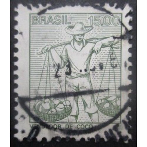 Bresil N°1308 Oblitéré