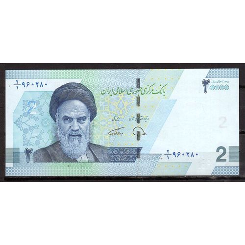 Billet De Banque Iran 20 000 Rials 2022 Pick 161 Neuf Unc