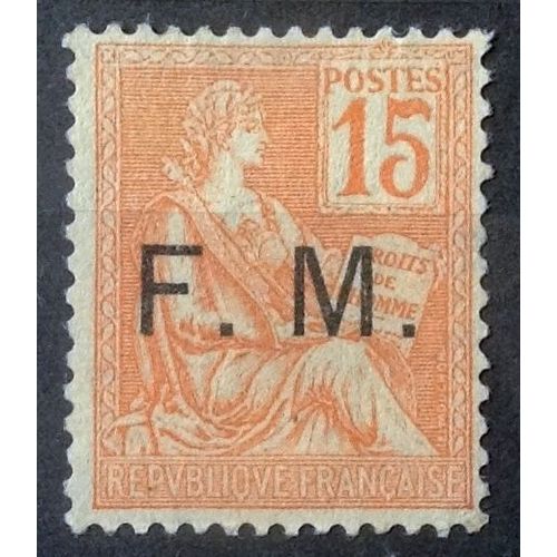 Timbre Fm Mouchon (Cartouche Carré) 15c Orange (Très Joli N° 1) Neuf Sg - Cote 85,00€ - France Année 1901 - Brn83 - N17461