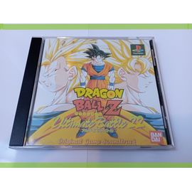Cd - Soundtrack : Dragon Ball Z - Ultimate Battle 22