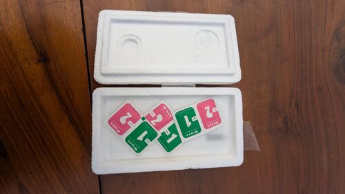 Bonjour,  Je Vend Ces Films De Protection Pour Écran De Smartphone. Je Ne Connais Pas Les Téléphones Compatibles...Voir Les Dimensions Sur Les Photos 3 Euros Les 3 Films