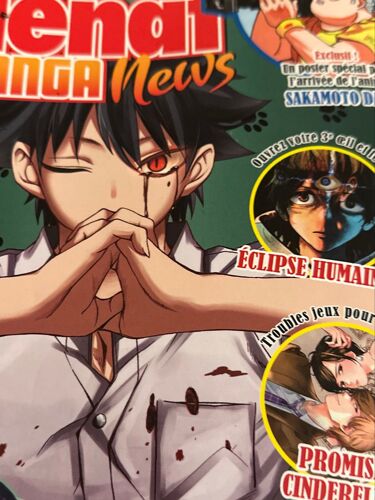 Glénat Manga News 2025/10. Les Noces Des Lucioles. Tatari La Vengeance Du Chat Démon. Un Poster Spécial Pour L’Arrivée De L’Ami Me Sakamoto Days.