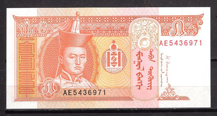Billet De Banque Mongolie 5 Togrog 2014 Pick 61b Neuf Unc