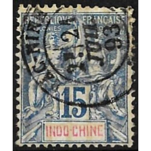 Indochine, Actuels Vietnam Laos Cambodge, Colonie Francaise 1892, Beau Timbre Yvert 8, Type Sage Colonies, 15c. Bleu, Oblitéré, Tbe -