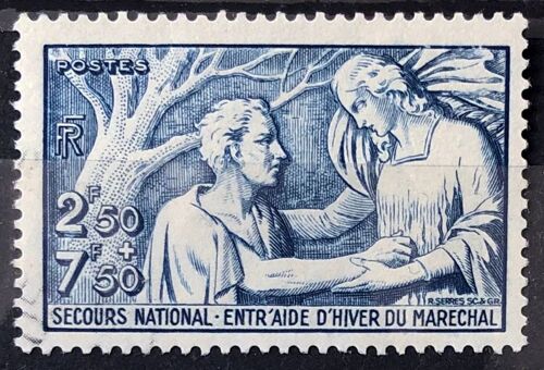 Secours National Entr'Aide 2f50+7f50 Bleu (Superbe N° 498) Obl - France Année 1941 - Brn83 - N18460