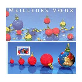 "Meilleurs Voeux" Hérisson Bloc Souvenir N° 25 Année 2007 N° 4123a Gommé Yvert Et Tellier Luxe