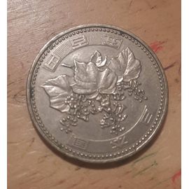 L Asie Pièce De Monnaie Chinoise 500 Cny