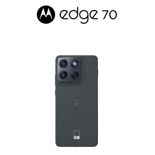 Motorola Edge 70 512 Go Pantone Gris Gadget