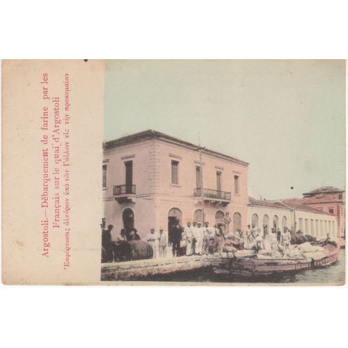 Carte Postale – Argostoli – Gréce