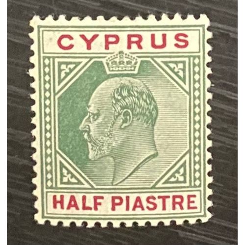 Timbre Neuf* Chypre 1903 Y&T N° 34