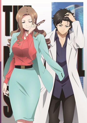 The Marginal Service 3 [Blu-Ray]