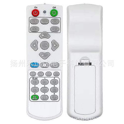 A-00010005 Projecteur Télécommande de Remplacement Pour ViewSonic PA500S/PA500X/PA503S/PA503W, PG700WU/PX701HD/PX703HD