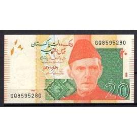 Billet De Banque Pakistan 20 Roupies 2015 Pick 55 Neuf Unc Dimension 123 × 65 Mm