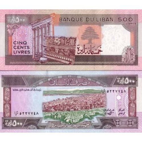 Liban Billet De 500 Livres Unc
