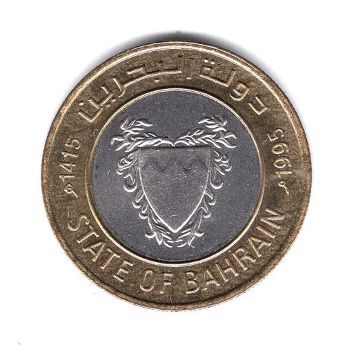 Bahrain Piece De 100 Fils 1995 Bimetallique Ref Km 20
