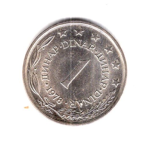 Yougoslavie Piece De 1 Dinar 1978 Laiton De Nickel Ref Km 59 Superbe