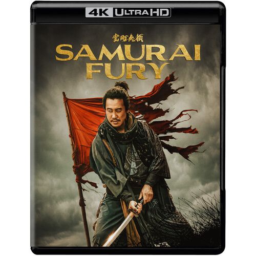 Samurai Fury [Ultra Hd]
